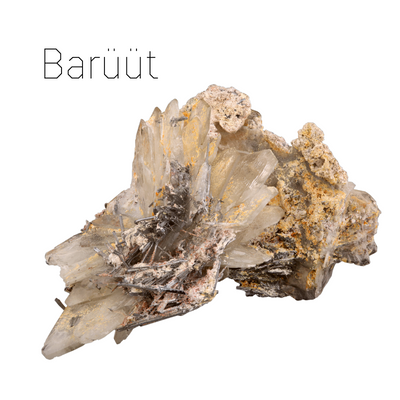 Barüüt