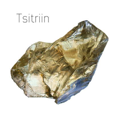 tsitriin